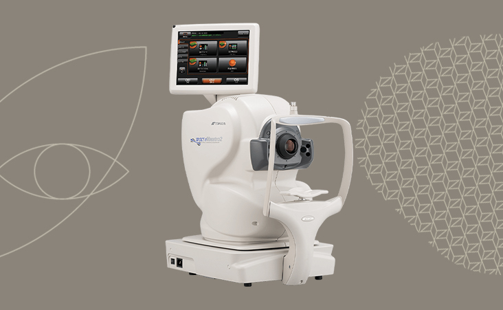 Tomographie par cohérence optique